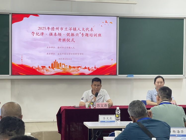 兰洋镇1.jpg