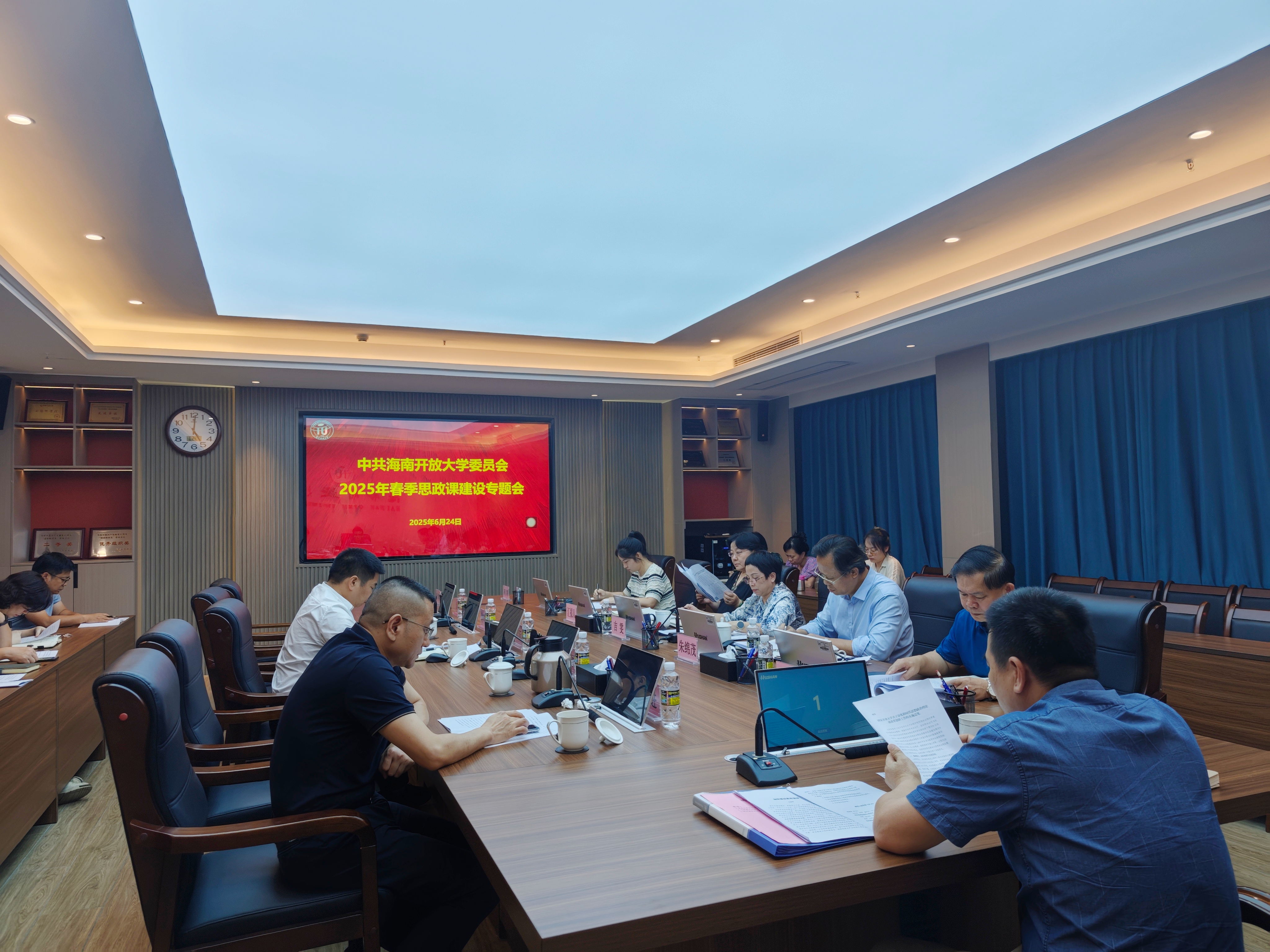 微信图片_20250626172646.jpg