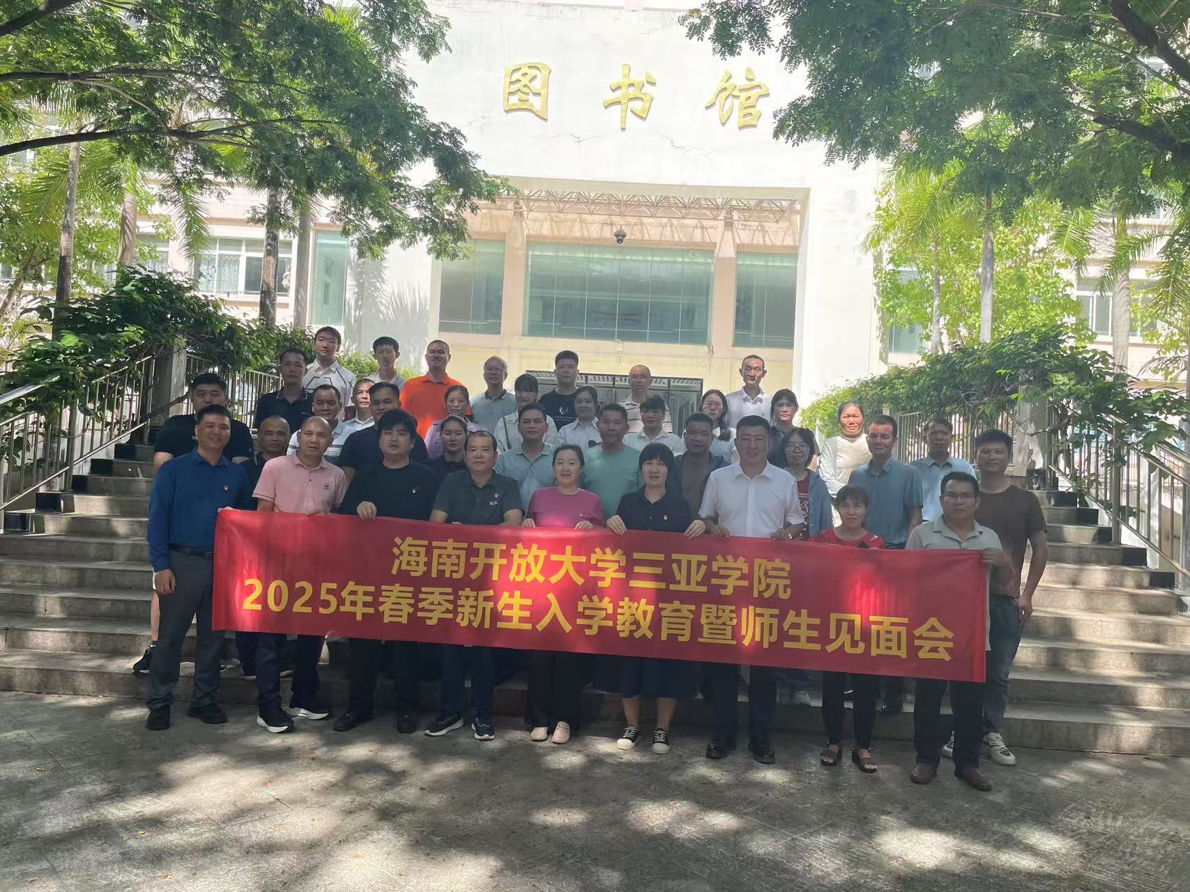 全体师生合影（图4）.jpg