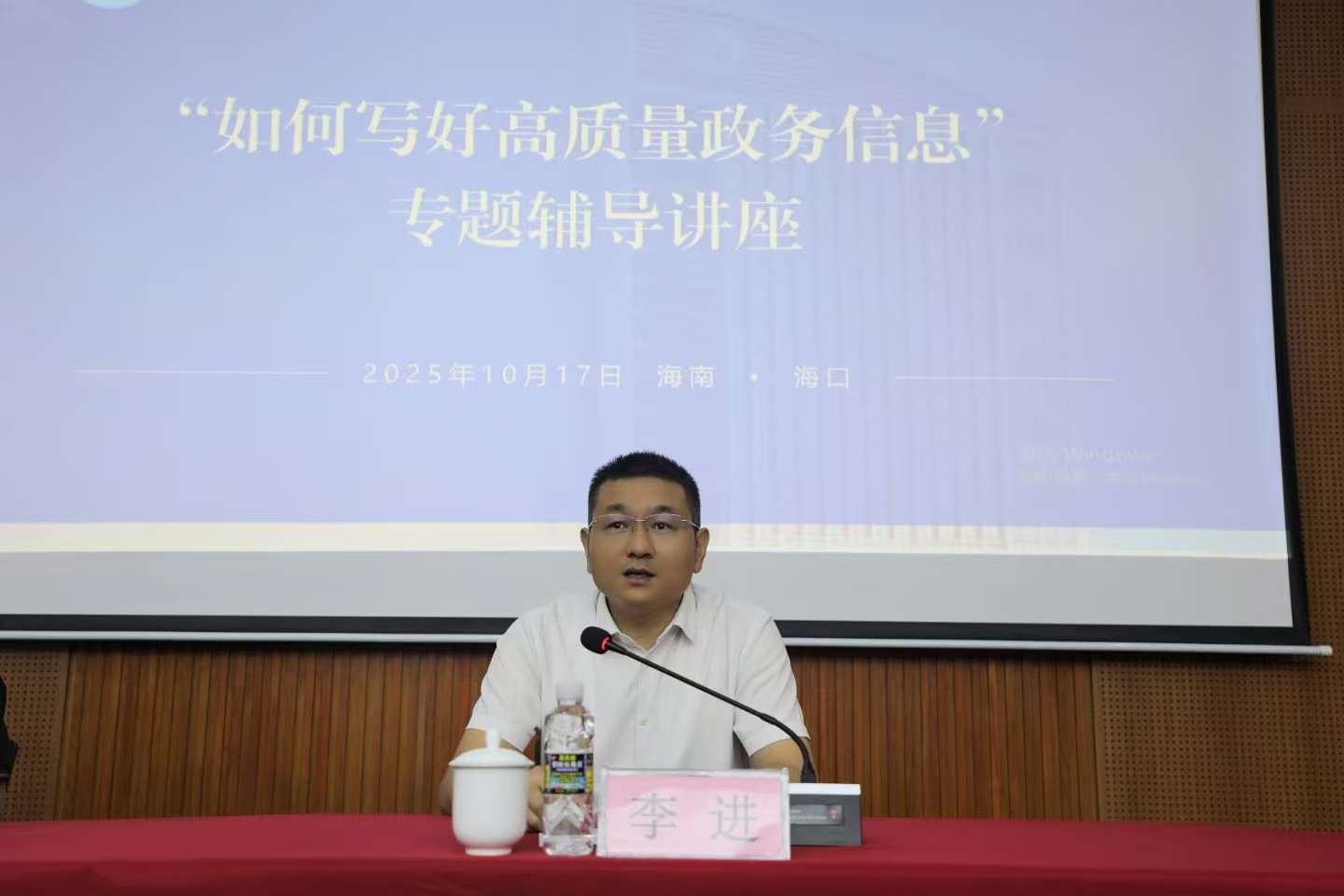 66bfac1902f66a8aa33b8cfb45622d16.jpg 66bfac1902f66a8aa33b8cfb45622d16.jpg