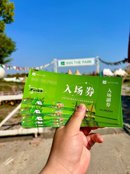 你的数字身份，就是你的社交入场券