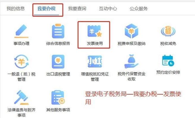 下载前先看这3步，资金安全不掉坑