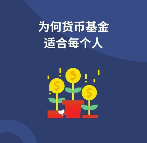 一个钱包管所有币!投资灵活到飞起-第1张图片-imToken 官网|全球领先多链去中心化钱包|BTC ETH NFT DeFi 管理工具 一个钱包管所有币!投资灵活到飞起-第1张图片-imToken 官网|全球领先多链去中心化钱包|BTC ETH NFT DeFi 管理工具