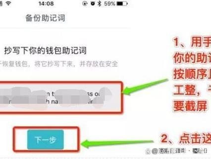 下载imToken卡在半路？这些坑我帮你填平了-第1张图片-imToken 官网｜全球领先多链去中心化钱包｜BTC ETH NFT DeFi 管理工具
