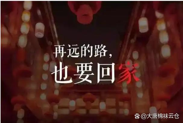 我的钱包我做主：三分钟查清白，再也不怕记错账