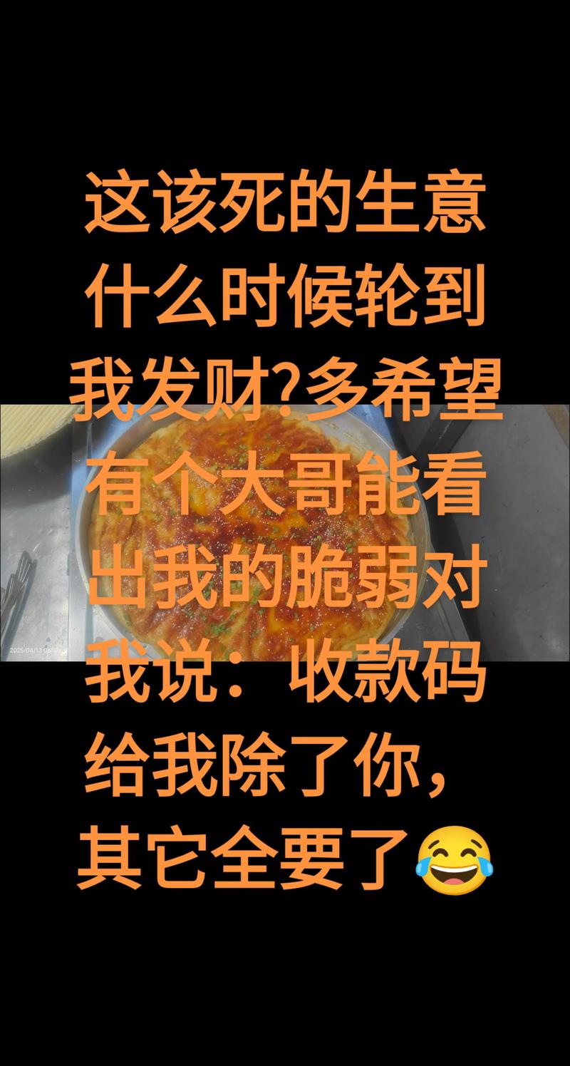 你的钱包里藏着整个社交圈?-第1张图片-imToken 官网|全球领先多链去中心化钱包|BTC ETH NFT DeFi 管理工具 你的钱包里藏着整个社交圈?-第1张图片-imToken 官网|全球领先多链去中心化钱包|BTC ETH NFT DeFi 管理工具