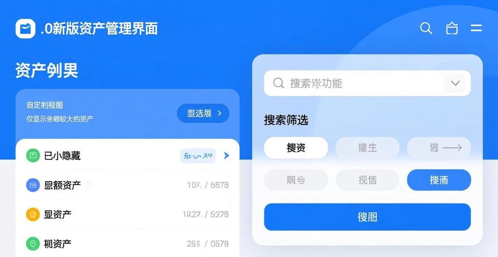 别再傻等!抢imToken中文版下载的3个狠招-第1张图片-imToken 官网|全球领先多链去中心化钱包|BTC ETH NFT DeFi 管理工具 别再傻等!抢imToken中文版下载的3个狠招-第1张图片-imToken 官网|全球领先多链去中心化钱包|BTC ETH NFT DeFi 管理工具