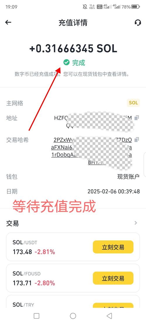 这3个下载渠道,让你100%避开假钱包!-第1张图片-imToken 官网|全球领先多链去中心化钱包|BTC ETH NFT DeFi 管理工具 这3个下载渠道,让你100%避开假钱包!-第1张图片-imToken 官网|全球领先多链去中心化钱包|BTC ETH NFT DeFi 管理工具