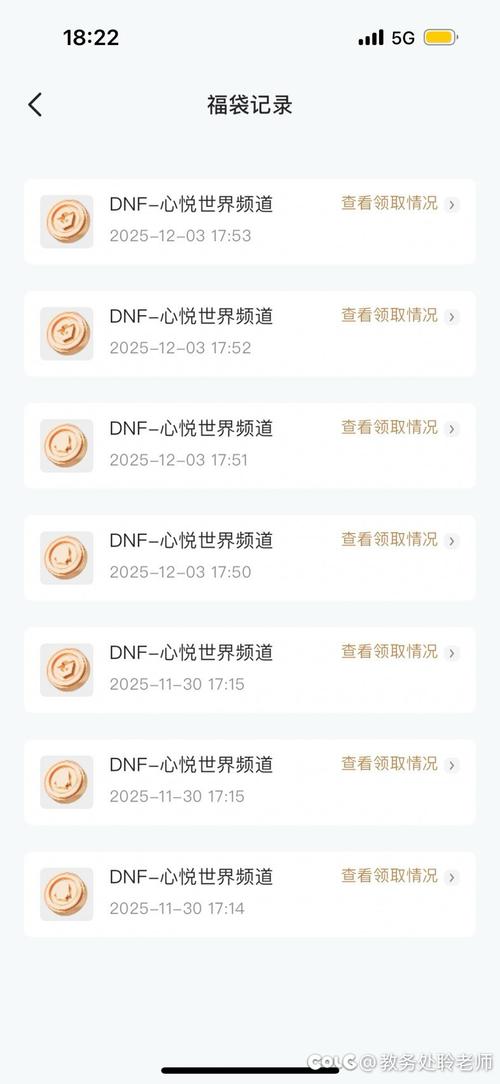 白嫖党狂喜！imToken苹果版最新福利一篇看懂