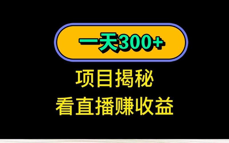 钱包在手，躺赚不愁！安卓用户的资产配置野路子