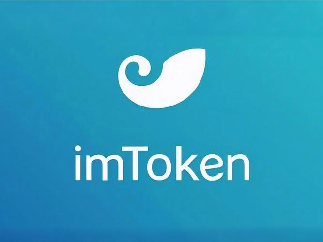 谁在偷偷下载imToken冷钱包?真相扎心了!-第1张图片-imToken 官网|全球领先多链去中心化钱包|BTC ETH NFT DeFi 管理工具 谁在偷偷下载imToken冷钱包?真相扎心了!-第1张图片-imToken 官网|全球领先多链去中心化钱包|BTC ETH NFT DeFi 管理工具