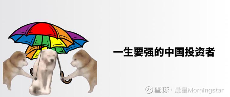 这轮牛熊，imToken里的你赚到了吗？-第1张图片-imToken 官网｜全球领先多链去中心化钱包｜BTC ETH NFT DeFi 管理工具