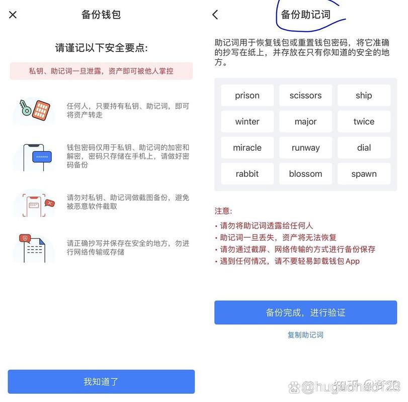 如何在imToken钱包官方网址中强化合规性？_如何在imToken钱包官方网址中强化合规性？_如何在imToken钱包官方网址中强化合规性？
