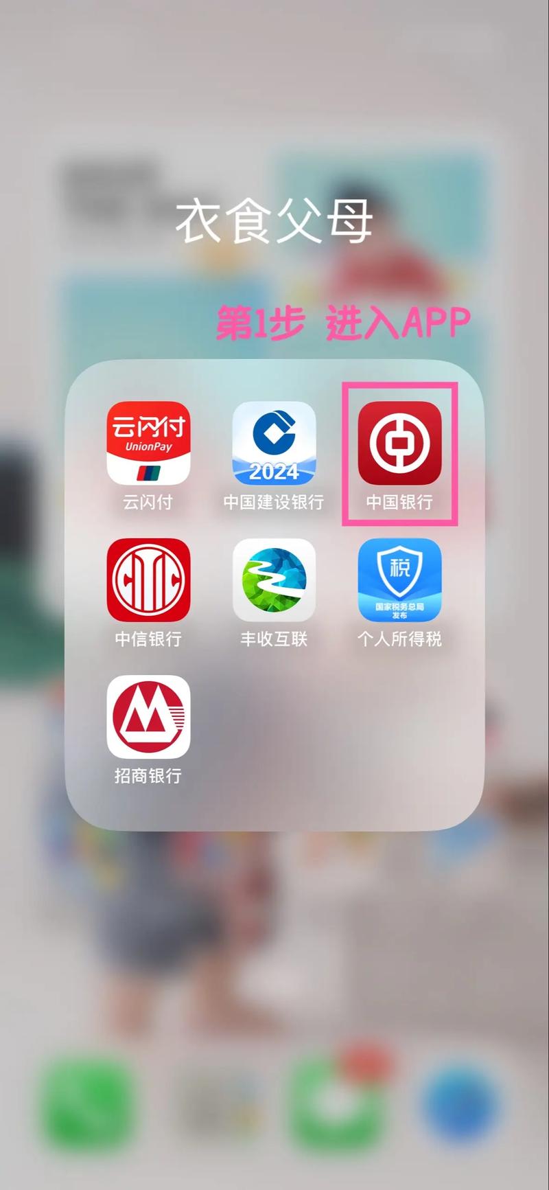 三招让你的imToken 2.0顺手到不想换！-第1张图片-imToken 官网｜全球领先多链去中心化钱包｜BTC ETH NFT DeFi 管理工具