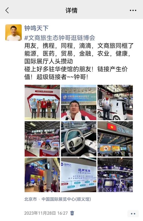 手慢无！imToken 1.0安卓版社群搭建全攻略-第1张图片-imToken 官网｜全球领先多链去中心化钱包｜BTC ETH NFT DeFi 管理工具