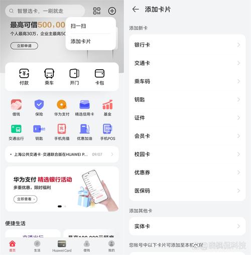 imToken下载后别瞎投！3步榨干钱包潜力-第1张图片-imToken 官网｜全球领先多链去中心化钱包｜BTC ETH NFT DeFi 管理工具