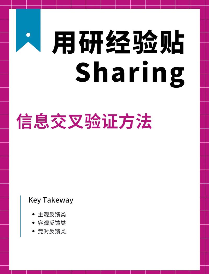 钱包里透明的是什么材料_如何在imToken钱包官方网址中保持信息透明？_钱包透明的地方放什么