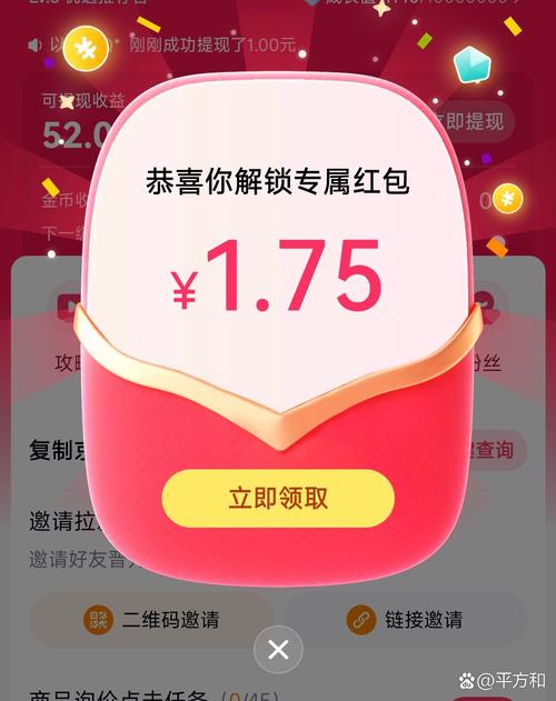 手慢无！imToken下载福利这样领，客户抢着来