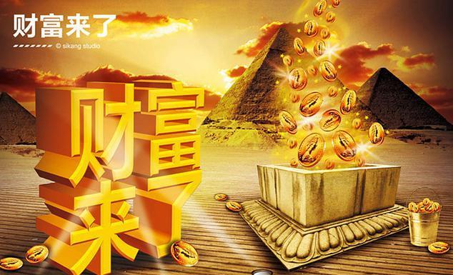 你的钱包就是你的招牌!三招让官网下载量变品牌金矿-第1张图片-imToken 官网|全球领先多链去中心化钱包|BTC ETH NFT DeFi 管理工具 你的钱包就是你的招牌!三招让官网下载量变品牌金矿-第1张图片-imToken 官网|全球领先多链去中心化钱包|BTC ETH NFT DeFi 管理工具