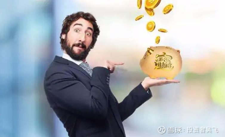 你的钱包数据会说话,3分钟教会你看懂投资真相-第1张图片-imToken 官网|全球领先多链去中心化钱包|BTC ETH NFT DeFi 管理工具 你的钱包数据会说话,3分钟教会你看懂投资真相-第1张图片-imToken 官网|全球领先多链去中心化钱包|BTC ETH NFT DeFi 管理工具