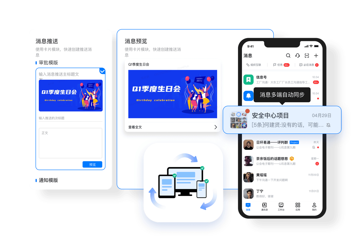 搞懂imToken下载入口做用户调查，这几招直接拿捏用户！