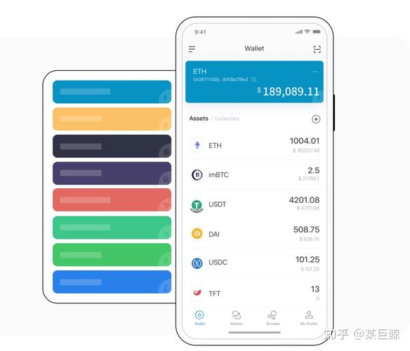 手慢无！3步教你从IM钱包官网挖出API文档