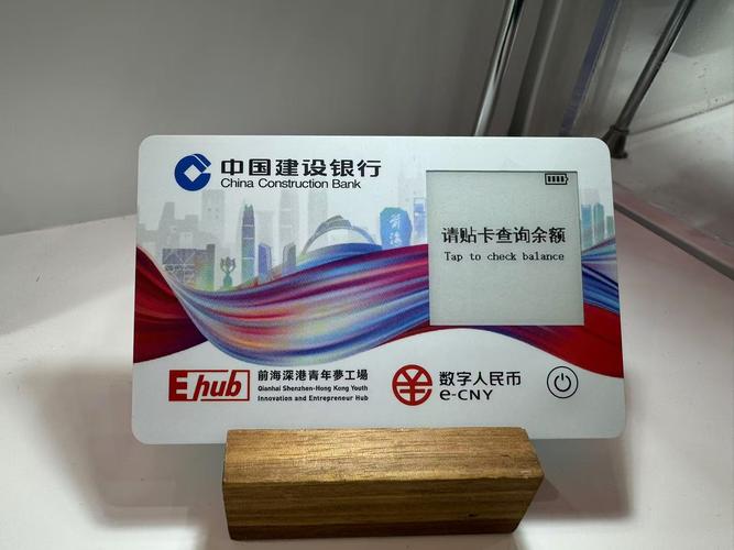 你的数字未来，从一只钱包开始