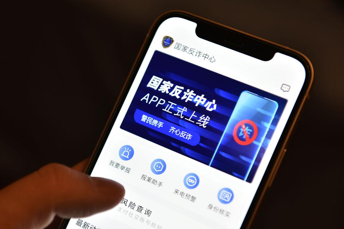 万字实测挖透：你不知道的imToken下载安装市场用户百态真相！