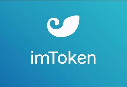 下载imToken官网正版后算一算成本！搞懂市场定位太实用！