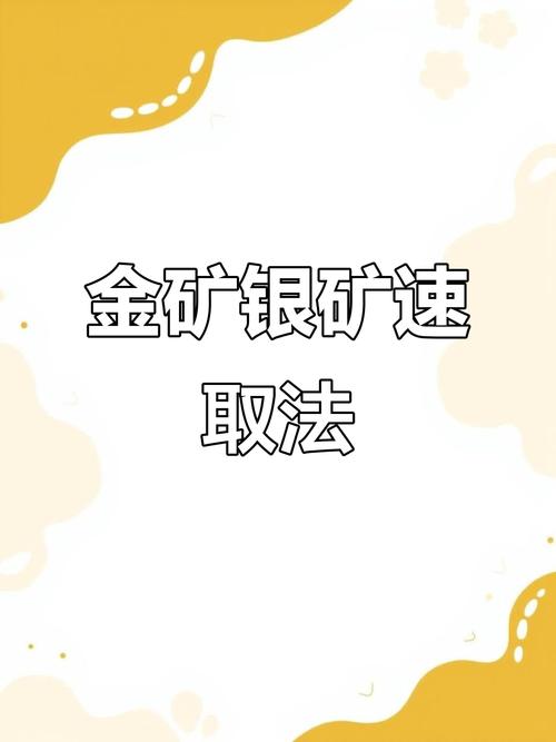 手把手教你！3招在imToken官网挖出市场金矿