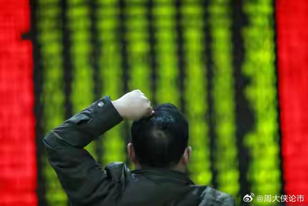 打开ImToken,韭菜也能抓住市场脉搏-第1张图片-imToken 官网|全球领先多链去中心化钱包|BTC ETH NFT DeFi 管理工具 打开ImToken,韭菜也能抓住市场脉搏-第1张图片-imToken 官网|全球领先多链去中心化钱包|BTC ETH NFT DeFi 管理工具