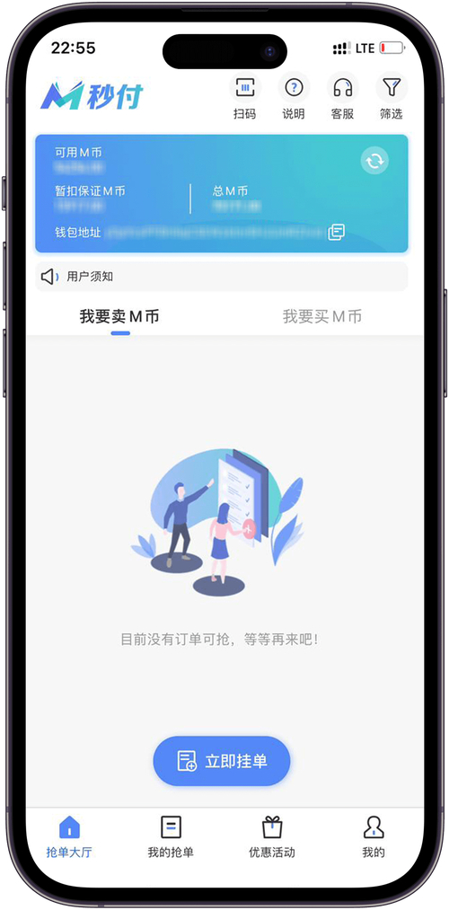 如何通过imToken正版网站进行密钥管理？_正版密钥购买_正版密钥和盗版密钥的区别