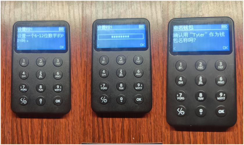 你的冷钱包数据在“装睡”？三招让它开口说话！