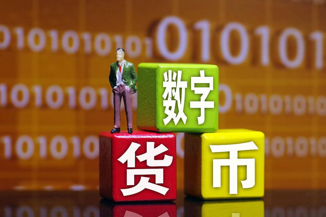 你的数字财富,就差一个钱包的距离-第1张图片-imToken 官网|全球领先多链去中心化钱包|BTC ETH NFT DeFi 管理工具 你的数字财富,就差一个钱包的距离-第1张图片-imToken 官网|全球领先多链去中心化钱包|BTC ETH NFT DeFi 管理工具