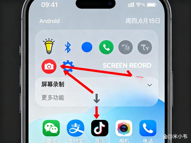 手把手教你：安卓小白也能瞬间搞定imToken，数字资产轻松入袋！