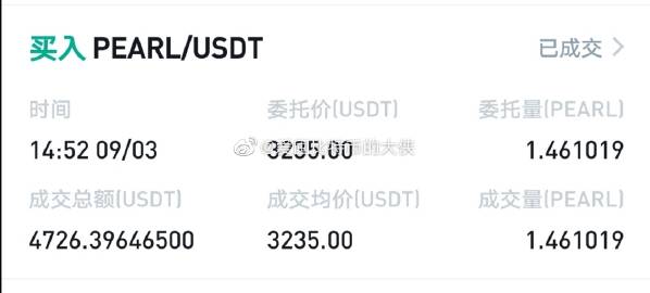 别光囤币！手把手教你冲进imToken官方社区，和大佬们面对面撕干货