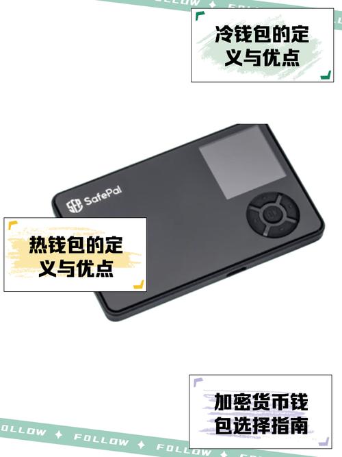 imToken冷钱包里的钱真动不了？流动性陷阱与预算自救指南