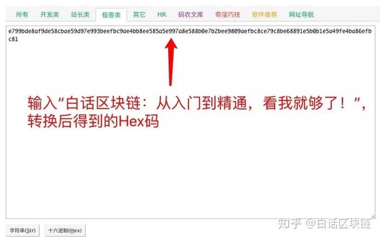 币圈人都在用的imToken 2.0，真有那么神？