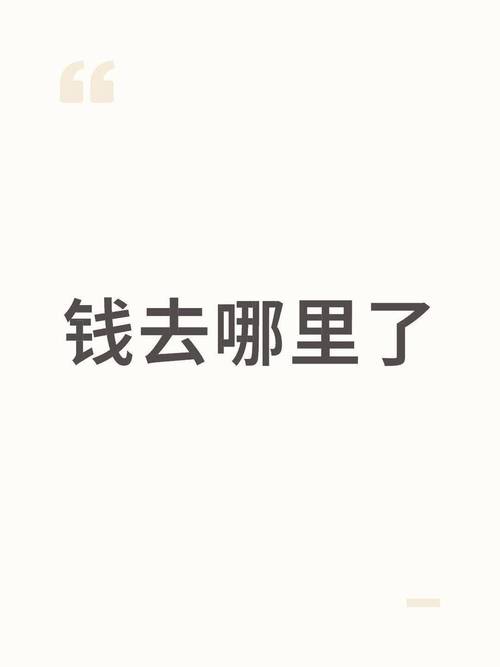 我服了！这才是真·良心钱包，装完im钱包我直接路转粉-第1张图片-imToken 官网｜全球领先多链去中心化钱包｜BTC ETH NFT DeFi 管理工具