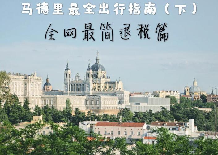 三步搞定ImToken！App Store下载避坑指南