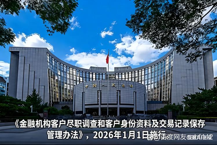 你的钱包，早该变“银行”了
