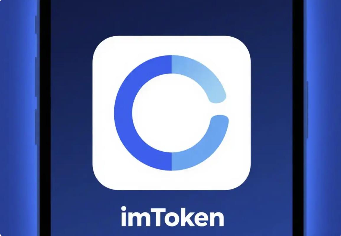 手把手教你避开盗版imToken，安全赚币不踩坑！