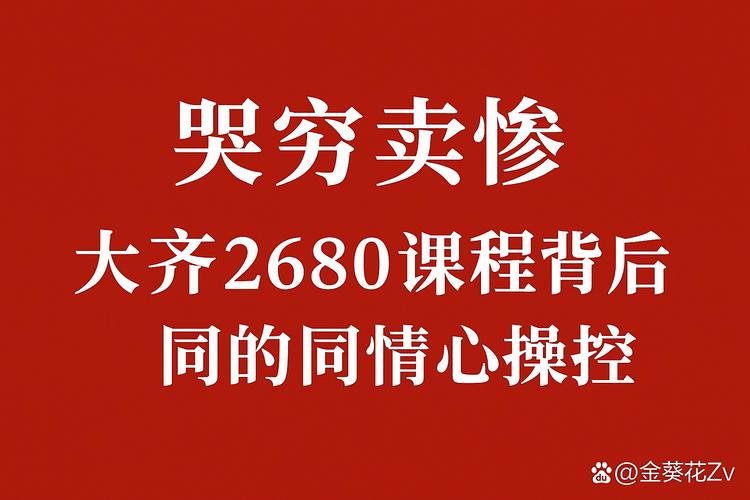 血泪教训!下载imToken千万别走错门,这几点坑惨无数人-第1张图片-imToken 官网|全球领先多链去中心化钱包|BTC ETH NFT DeFi 管理工具 血泪教训!下载imToken千万别走错门,这几点坑惨无数人-第1张图片-imToken 官网|全球领先多链去中心化钱包|BTC ETH NFT DeFi 管理工具