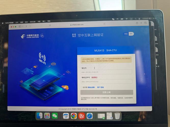 最新版imToken下载背后，用户到底想要什么？