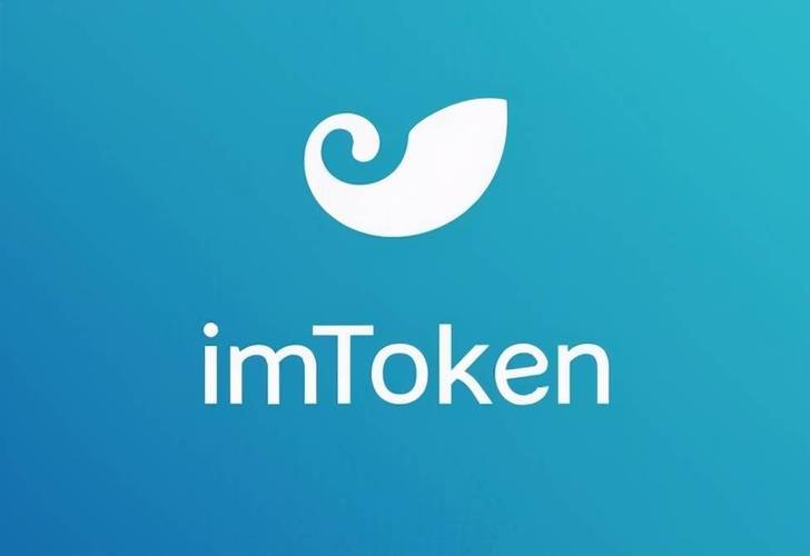 币圈老炮的零压力管理：imToken 2.0安卓版让你的数字资产井井有条-第1张图片-imToken 官网｜全球领先多链去中心化钱包｜BTC ETH NFT DeFi 管理工具