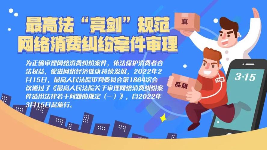 别让手机变“雷区”！im钱包下载前先看这份避坑指南