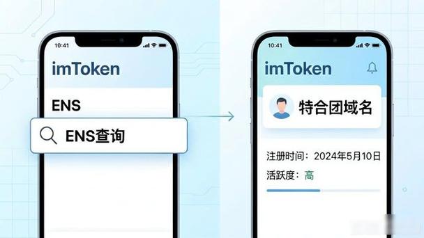 小心！认证力度不够，你的imToken钱包可能秒变“空钱包”！