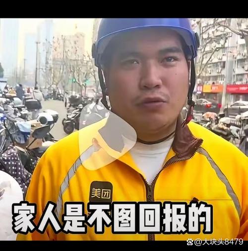 从外卖小哥到跨境老板:im钱包凭什么让普通人狂赚几十万?-第1张图片-imToken 官网|全球领先多链去中心化钱包|BTC ETH NFT DeFi 管理工具 从外卖小哥到跨境老板:im钱包凭什么让普通人狂赚几十万?-第1张图片-imToken 官网|全球领先多链去中心化钱包|BTC ETH NFT DeFi 管理工具