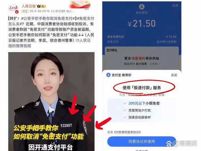 手滑转错币？im钱包条款早已把责任撇得干干净净！-第1张图片-imToken 官网｜全球领先多链去中心化钱包｜BTC ETH NFT DeFi 管理工具