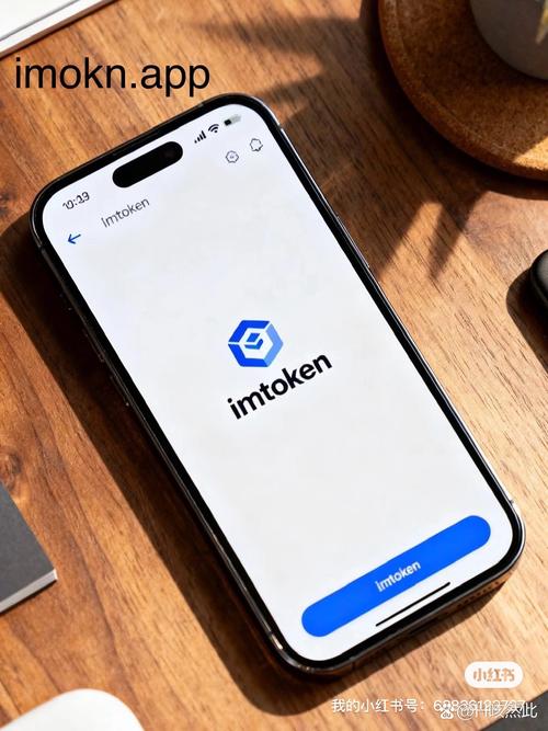 用了三个月imToken小额支付,这笔账算下来真香!-第1张图片-imToken 官网|全球领先多链去中心化钱包|BTC ETH NFT DeFi 管理工具 用了三个月imToken小额支付,这笔账算下来真香!-第1张图片-imToken 官网|全球领先多链去中心化钱包|BTC ETH NFT DeFi 管理工具